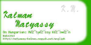 kalman matyassy business card